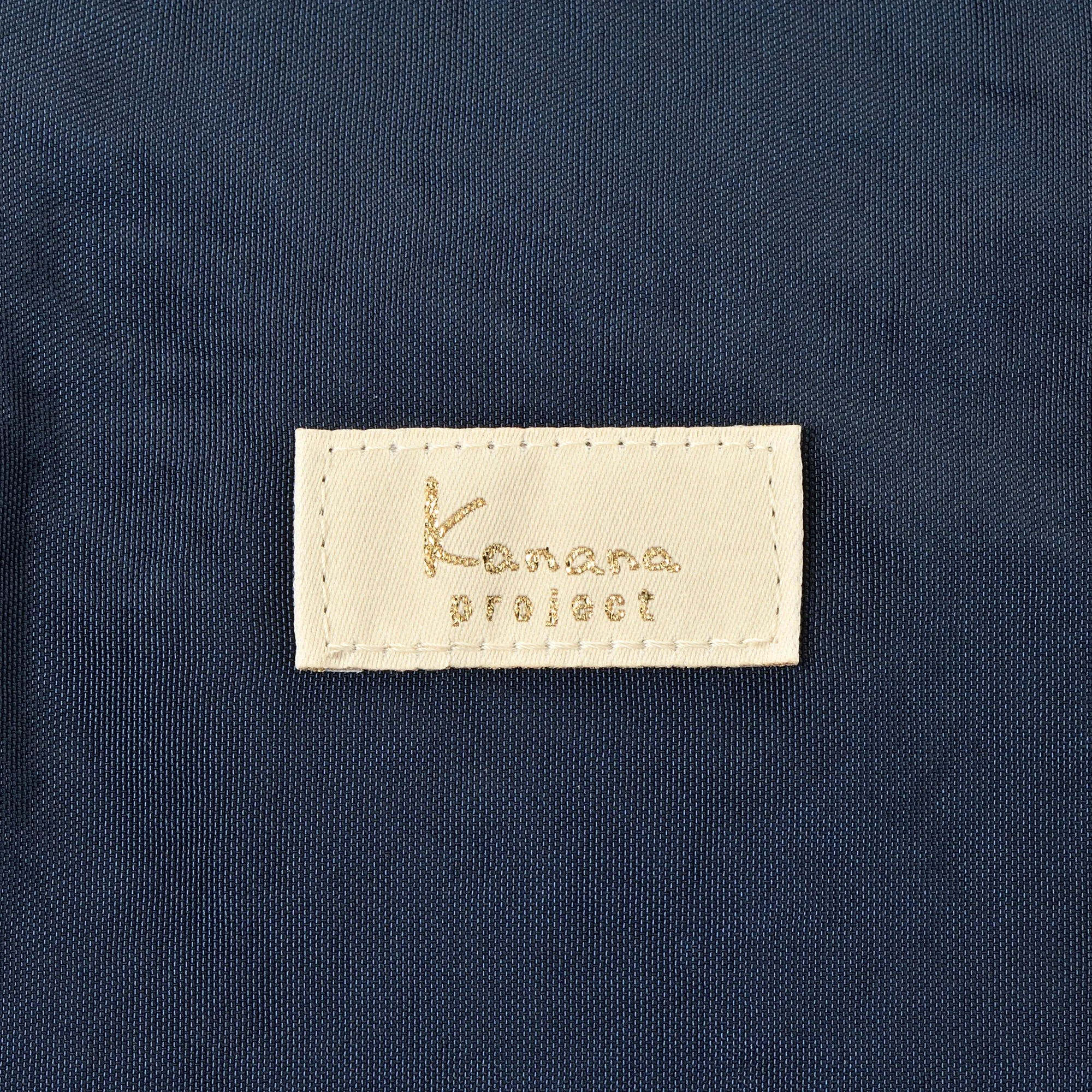 Kanana ASSAM Tote