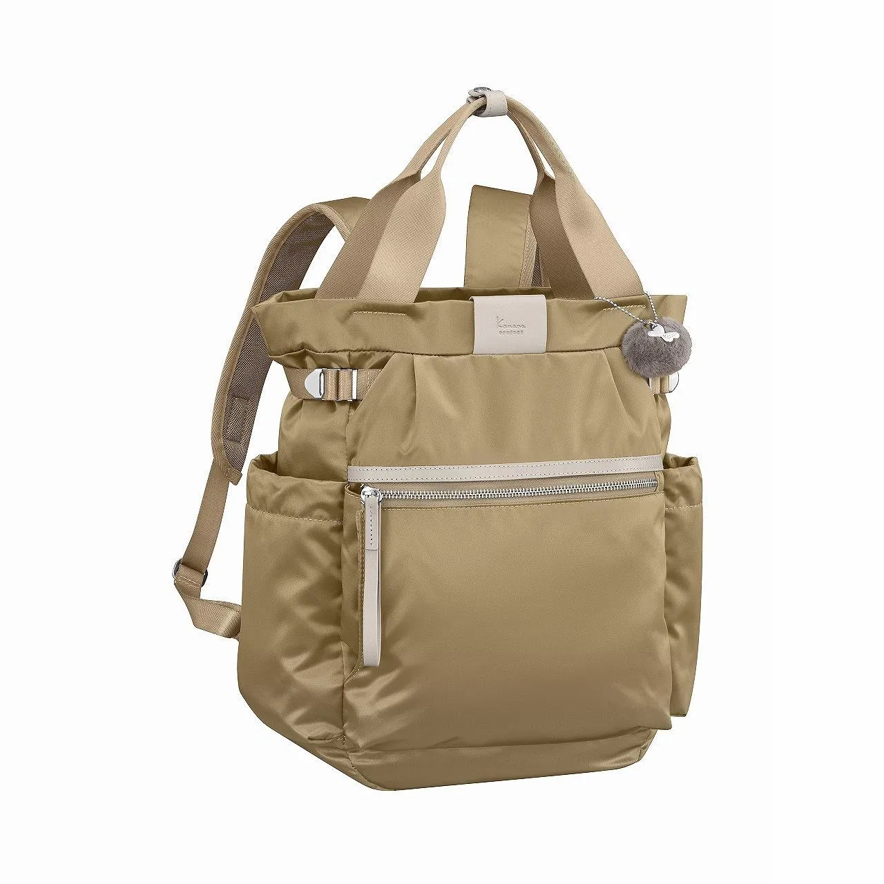 Kanana PJ16 Backpack Small